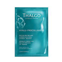 Патчи для кожи вокруг глаз разглаживающие морщины Hyalu-Procollagene Wrinkle Correcting Pro Eye Patches