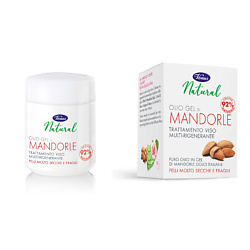 Гель для лица на масляной основе с экстрактом миндаля Natural