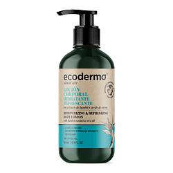 Лосьон для тела увлажняющий и освежающий Moisturizing & Refreshing Body Lotion