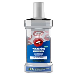 Ополаскиватели для полости рта GLOBAL WHITE