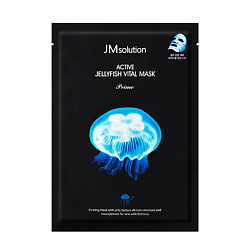 Маска для лица с муцином медузы Prime Active Jellyfish Vital Mask