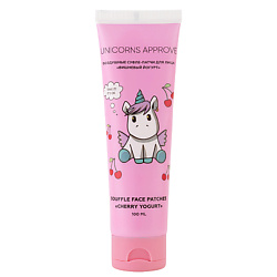 Патчи для лица UNICORNS APPROVE