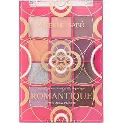 Палетка теней Metamourphoses Romantique