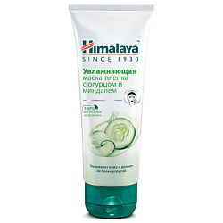 Маска-пленка для лица увлажняющая с огурцом и миндалем