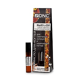 Масла для ногтей DNC