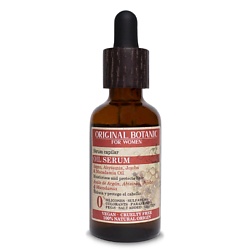 Сыворотка для волос увлажняющая с маслами Moisturizing Oil Serum