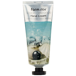 Крем для рук с пудрой черного жемчуга Visible Difference Hand Cream Black Pearl