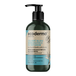 Шампунь для волос увлажняющий и придающий блеск Moisturize & Illuminate Mild Shampoo