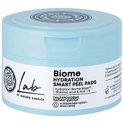 Гиалуроновые пилинг-диски Lab Biome
