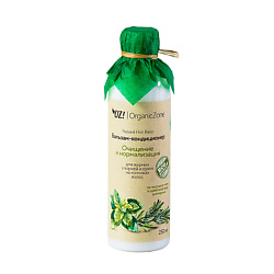 Бальзамы для волос OZ! ORGANICZONE