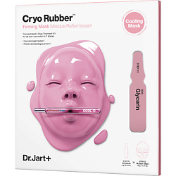 Подтягивающая альгинатная криомаска с глицерином Cryo Rubber Firming Mask