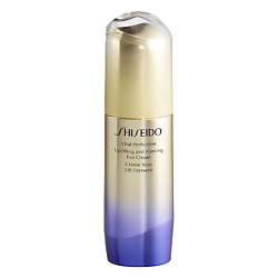 Средства для ухода за лицом SHISEIDO
