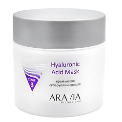Крем-маска суперувлажняющая Hyaluronic Acid Mask