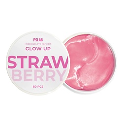Патчи против темных кругов с экстрактом клубники Hydrogel Eye Patches Glow Up Strawberry