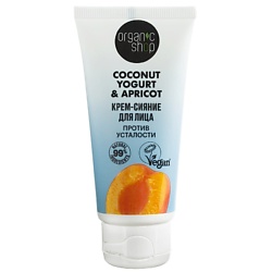 Крем-сияние для лица Coconut yogurt