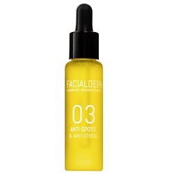 Сыворотка-бустер для лица против пигментных пятен, антистресс 03 Anti-Spots & Anti-Stress Serum Booster