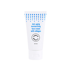 Aнтивозрастной увлажняющий крем для лица с коллагеном Anti-aging Moisturising Face Cream
