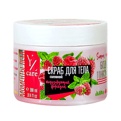 Скраб для тела соляной Yllozure Care Summer Moments Мята и Малина