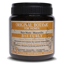 Маска для вьющихся волос 3-в-1 Curly Hair Mask 3 In 1