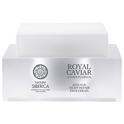Крем для лица Интенсивный ночной с пептидами ROYAL CAVIAR anti-age
