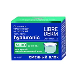 Cica - крем гиалуроновый увлажняющий матирующий дневной для жирной кожи Hyaluronic Moisturizing Cica - Cream Mattifying