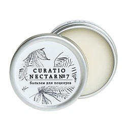 Бальзам для губ №7 Груша, ананас и лемонграсс Curato Nectar №7