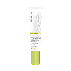 Кремы для кожи вокруг глаз LOREN COSMETIC