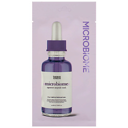 Маска для лица тканевая балансирующая с пробиотиками Microbiome Ampoule Mask