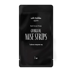 Очищающие полоски для носа с углем Black Charcoal Therapy