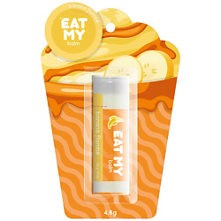 Бальзамы для губ EAT MY