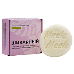 Средства для роста волос MEELA MEELO
