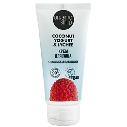 Крем для лица "Омолаживающий" Coconut yogurt