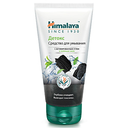 Средство детокс для умывания с активным углём и зелёным чаем DETOXIFYING CHARCOAL FACE WASH