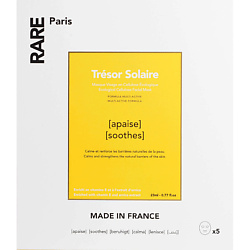 Набор из 5 успокаивающих и укрепляющих тканевых масок Trésor Solaire Facial Mask