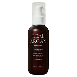 Разглаживающая сыворотка для волос с маслом арганы Real Argan Smoothing Hair Serum