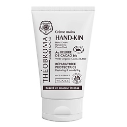 Крем для рук Hand-Kin