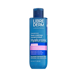 Тоники для лица LIBREDERM