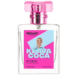 KLAVA COCA My Crush