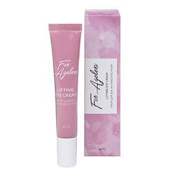 Крем для век антивозрастной For Ageless