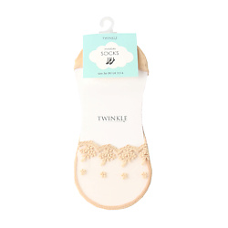 Одежда, обувь и аксессуары TWINKLE