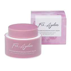 Ночной крем для лица антивозрастной For Ageless