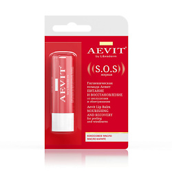 Гигиеническая помада Питание и восстановление SOS Aevit Lip Balm Nourishing and Recovery