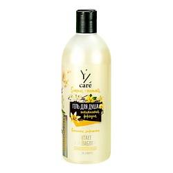 Гель для душа Yllozure Care Summer Moments Ваниль
