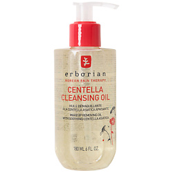 Масло для лица очищающее Центелла Centella Cleansing Oil