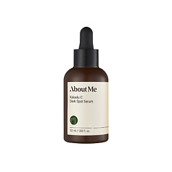 Сыворотка для лица против черных точек Kakadu C Dark Spot Serum