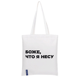 Одежда, обувь и аксессуары ЛЭТУАЛЬ