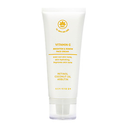 Крем для сияния кожи лица с витамином С Vitamin C