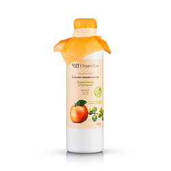 Бальзамы для волос OZ! ORGANICZONE