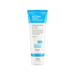 Крем для лица увлажняющий Pure N