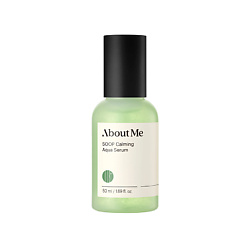 Сыворотка для лица успокаивающая SOOP Calming Aqua Serum